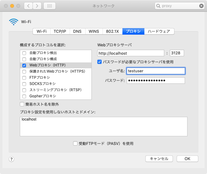 f:id:dackdive:20200430223624p:plain
