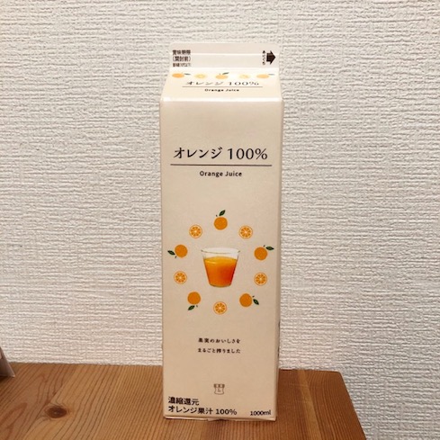 話題のローソンpb商品新デザインを検証 福岡市 福岡のカラーコンサルタント井手大基ライブカラー365