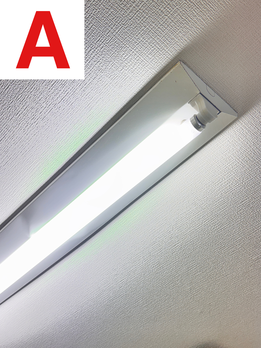 福岡市中央区天神のカラーサロン、アイデカラー/イルドクルール5cinq(サンク)サロン内の照明A　一般的な照明