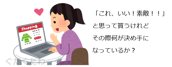 f:id:dacs:20170325081519p:plain f:id:dacs:20170325081519p:plain