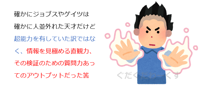 f:id:dacs:20170325083012p:plain f:id:dacs:20170325083012p:plain