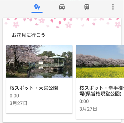 f:id:dacs:20170328230859p:plain