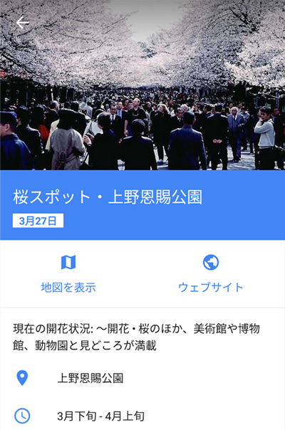 f:id:dacs:20170328231056p:plain