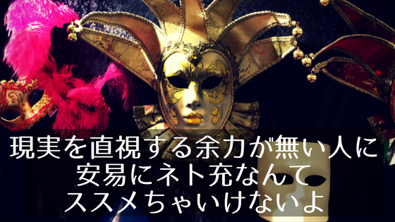 f:id:dacs:20171119193138p:plain:w760