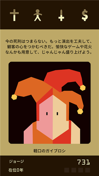 f:id:dacs:20181104213252p:plain