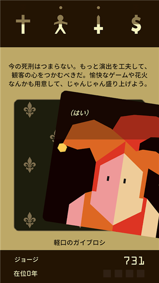 f:id:dacs:20181104213346p:plain