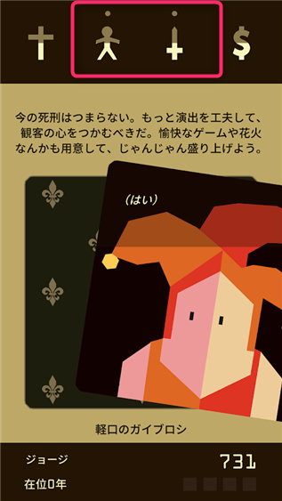 f:id:dacs:20181104214119p:plain