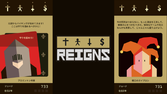 f:id:dacs:20181104221804p:plain:w760