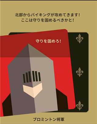 f:id:dacs:20181104224403p:plain