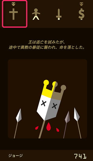 f:id:dacs:20181104224727p:plain