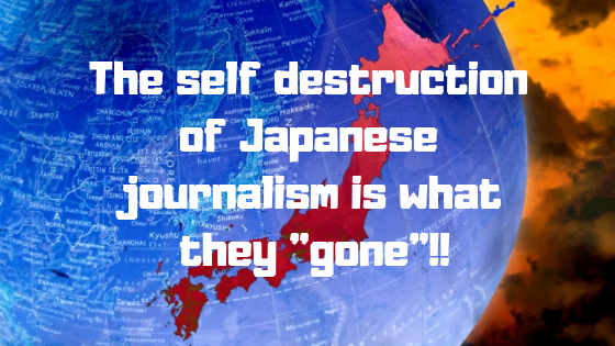 f:id:dacs:20181123003544p:plain:w760