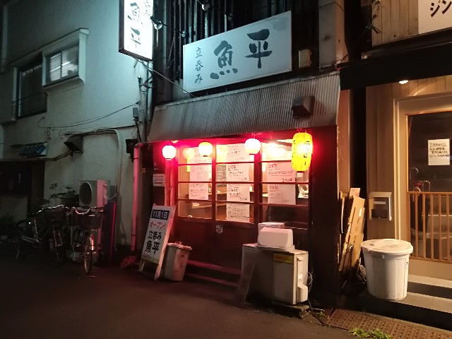 f:id:dad777:20191117170052j:image