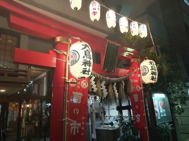 f:id:dad777:20191120084955j:image