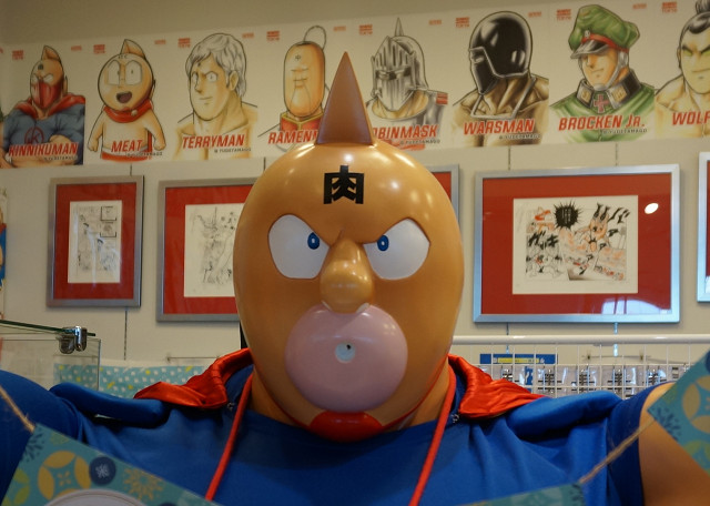 f:id:dad_aslan:20190820234135j:plain