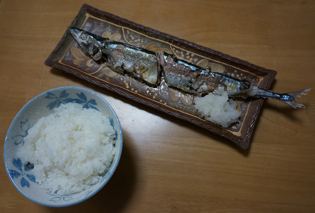 f:id:dad_aslan:20191006184517j:plain