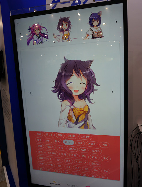 f:id:dad_aslan:20191229182149j:plain f:id:dad_aslan:20191229182149j:plain