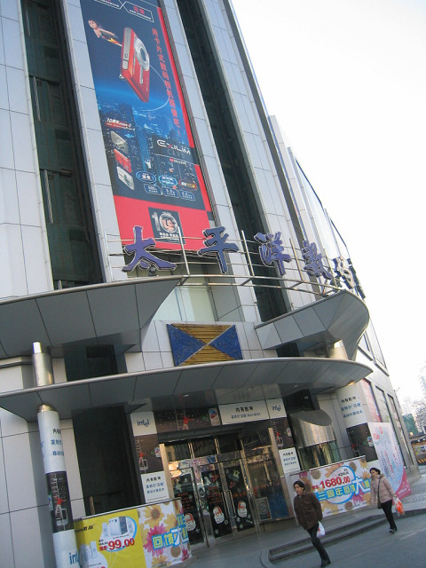 f:id:dad_aslan:20200606113603j:plain
