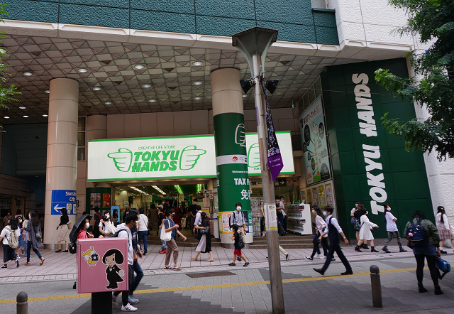 f:id:dad_aslan:20201011194035j:plain