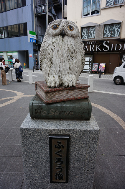 f:id:dad_aslan:20201012215641j:plain