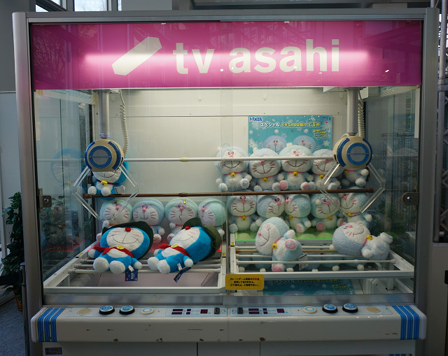 f:id:dad_aslan:20201219163900j:plain