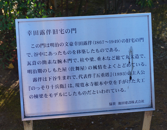 f:id:dad_aslan:20201225220752j:plain