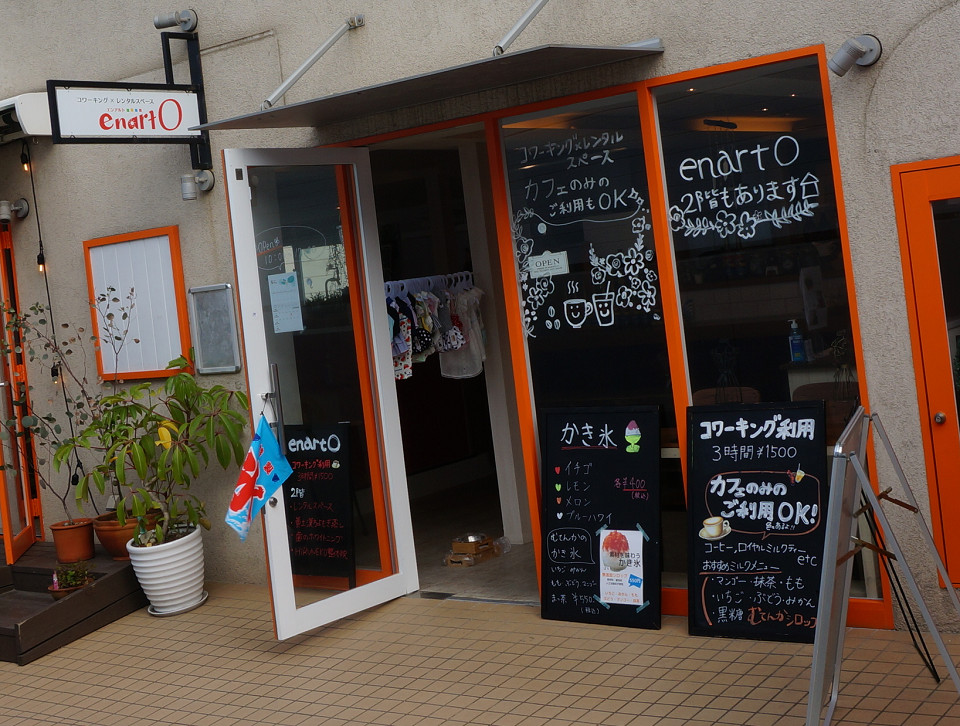 f:id:dad_aslan:20210526165717j:plain