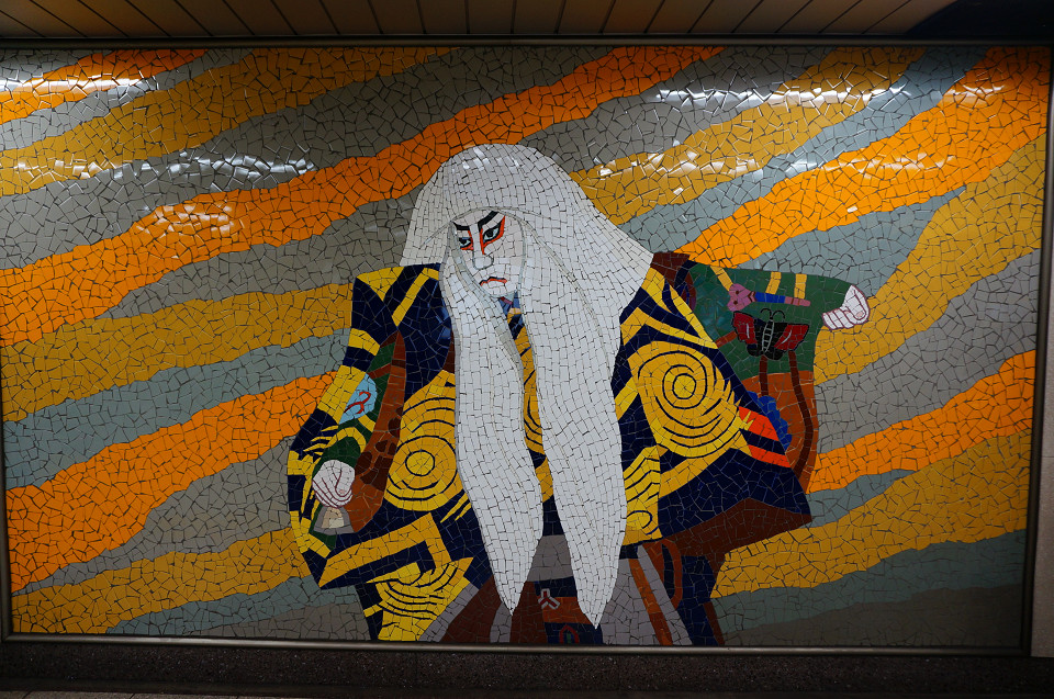 裏門である半蔵門だが、影で日本を支えているのかも - 未来そうぞう日記