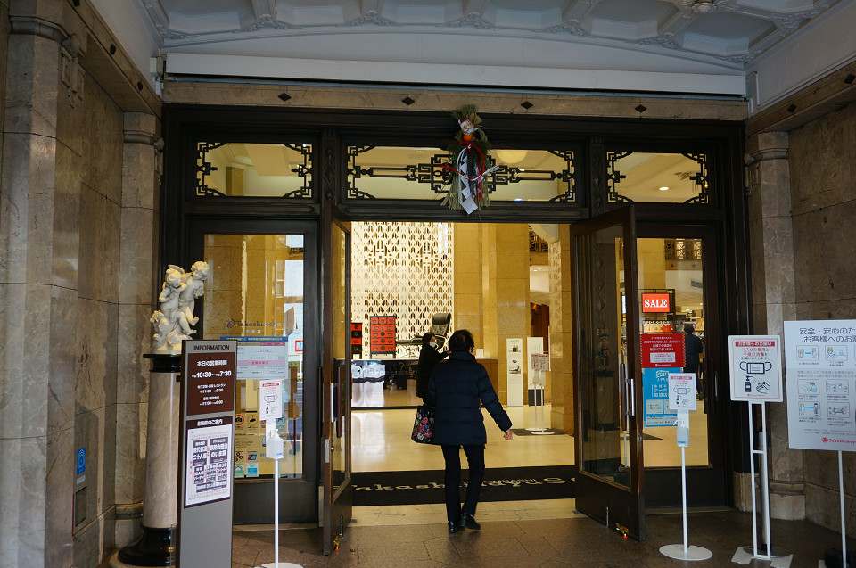 f:id:dad_aslan:20210623220409j:plain