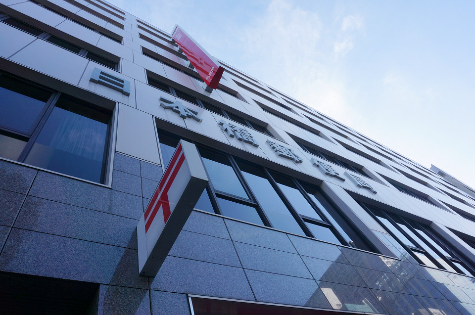 f:id:dad_aslan:20210623220449j:plain