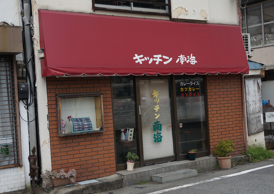 f:id:dad_aslan:20220302210505j:plain