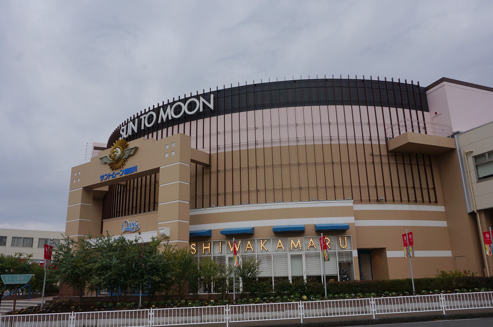 三島市へようこそ その6 柿田川湧水と穴場湧水スポットの境川 清澄緑地 未来そうぞう日記 三島市へようこそ その6 柿田川湧水と穴場湧水スポットの境川 清澄緑地 未来そうぞう日記