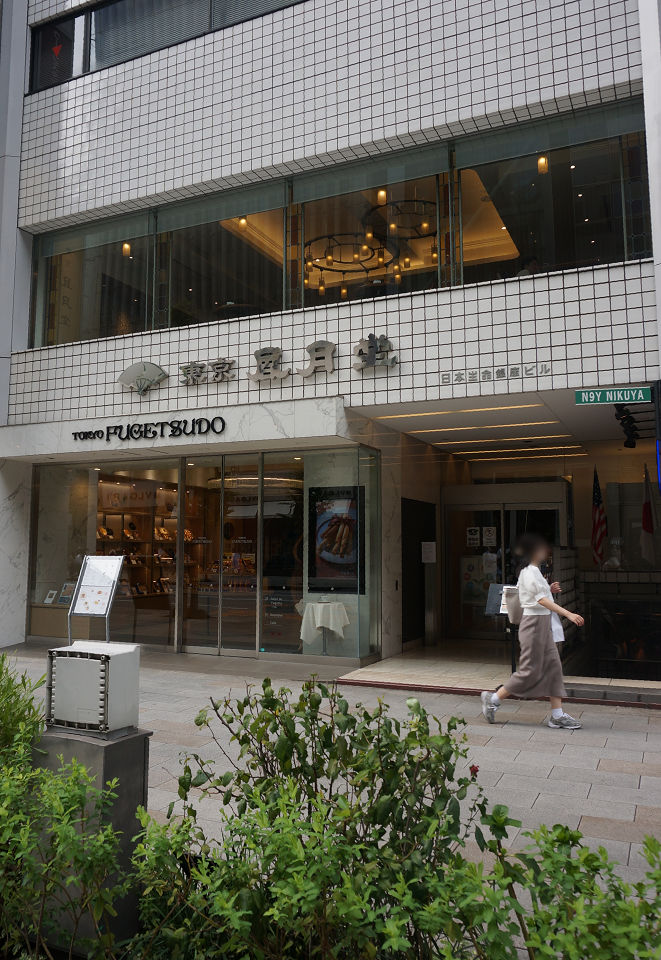 銀座も一丁目まで来ると違った風景が見えますね - 未来そうぞう日記