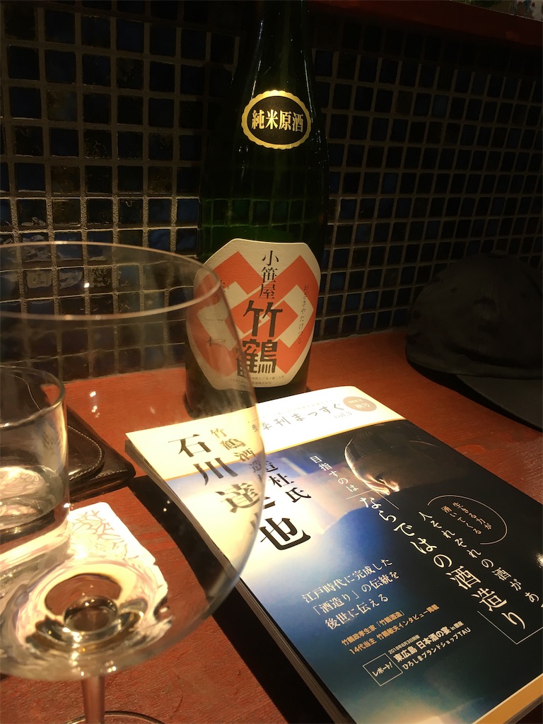 f:id:dada-39194:20181001100915j:image