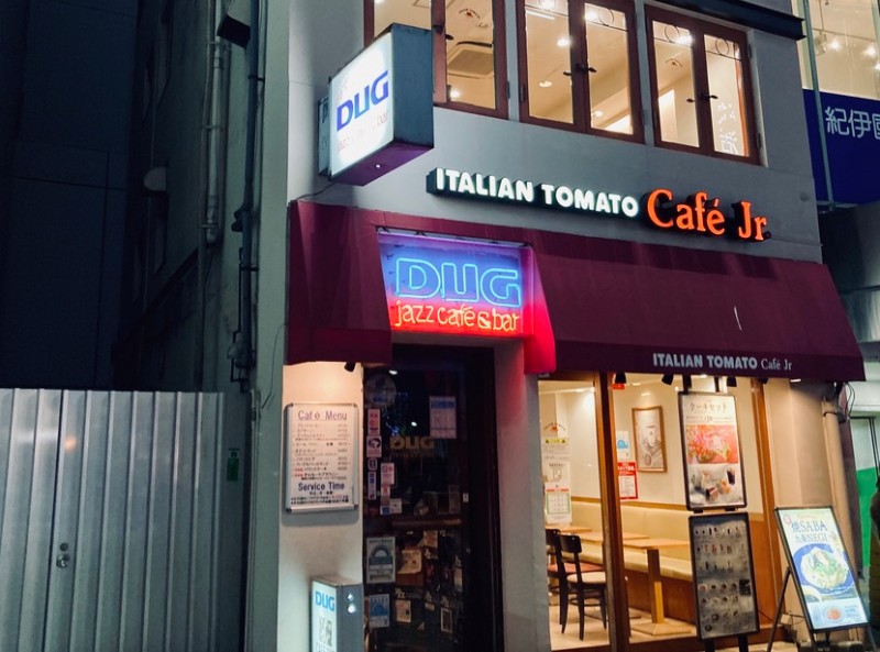 新宿ジャズバーDUGの店外写真