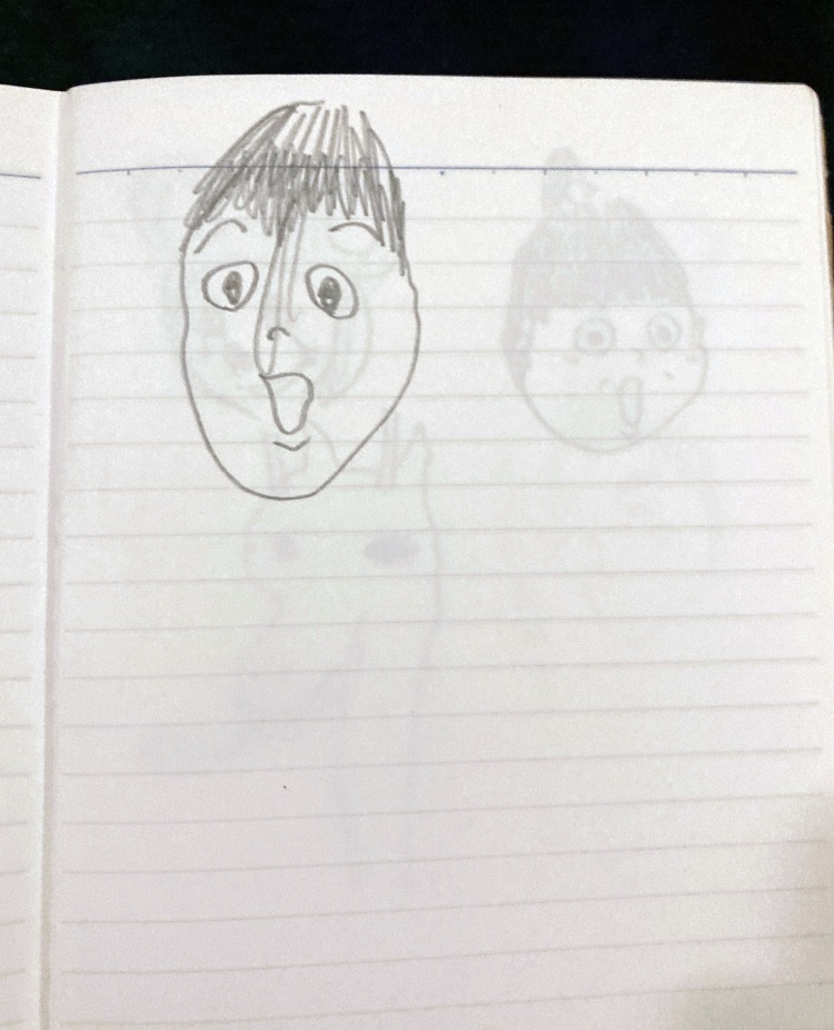 驚いた顔のなにかのイラスト