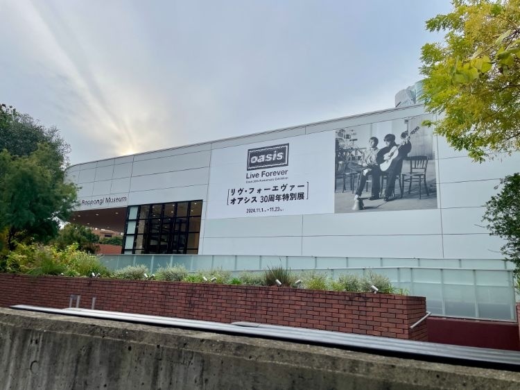 再結成効果で興奮倍増！オアシス30周年特別展の詳細レポート