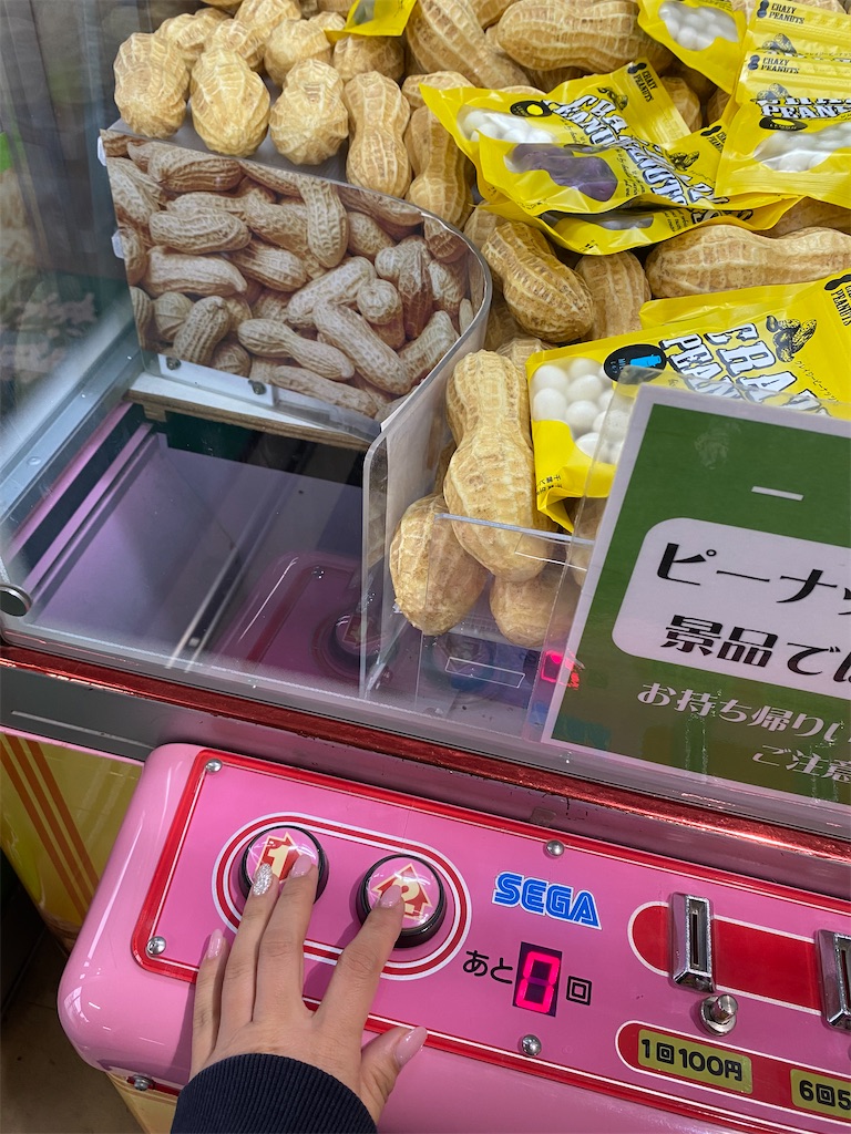 f:id:dada96sawavon:20220325100116j:image f:id:dada96sawavon:20220325100116j:image