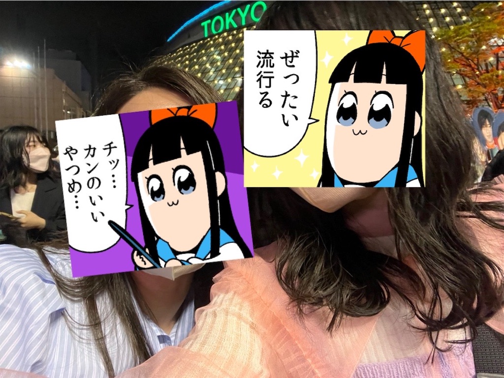 f:id:dada96sawavon:20220419191414j:image f:id:dada96sawavon:20220419191414j:image