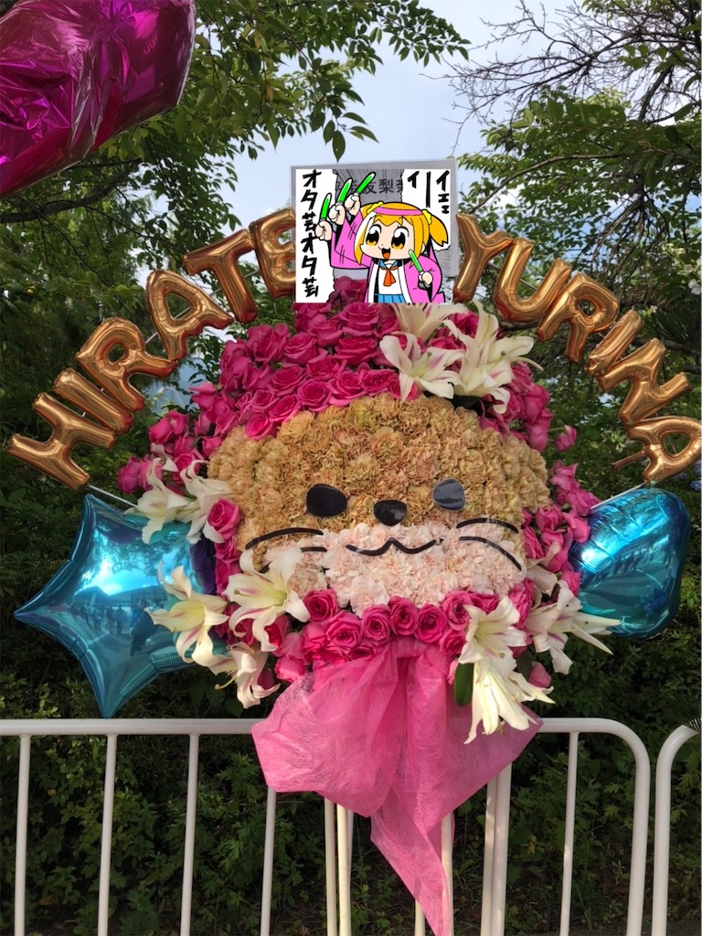 f:id:dada96sawavon:20220513063516j:image f:id:dada96sawavon:20220513063516j:image