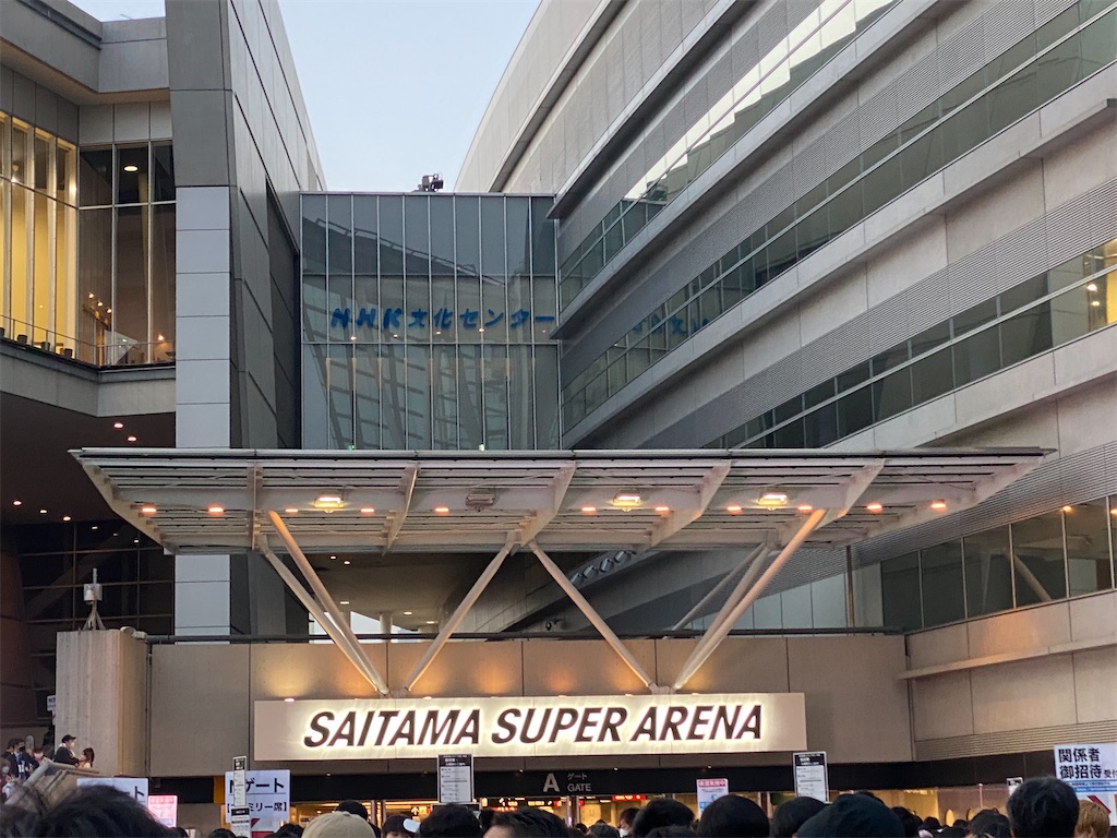 f:id:dada96sawavon:20221104103109j:image f:id:dada96sawavon:20221104103109j:image