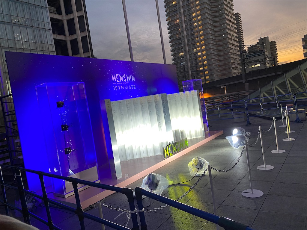 f:id:dada96sawavon:20221104103112j:image f:id:dada96sawavon:20221104103112j:image