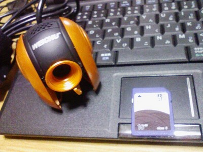 f:id:dada_mobile:20080223235731j:image