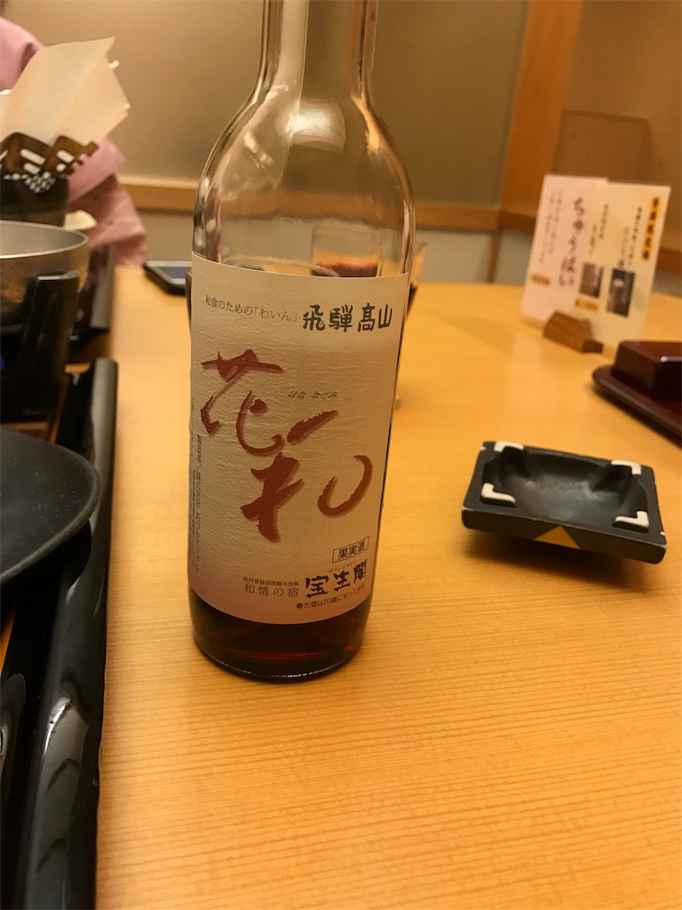 f:id:dadada1989:20170429105425j:image f:id:dadada1989:20170429105425j:image