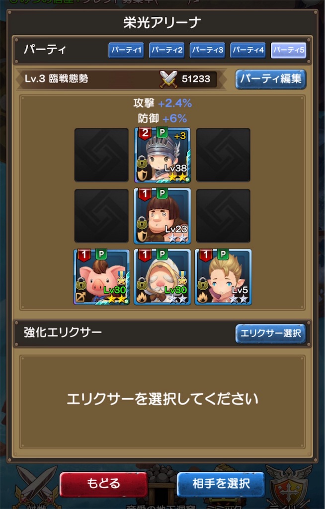 f:id:dadada1989:20170531233548j:image f:id:dadada1989:20170531233548j:image
