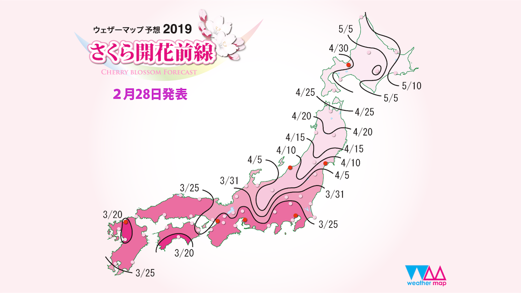f:id:dadadadadicek:20190302042104p:image f:id:dadadadadicek:20190302042104p:image