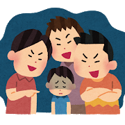 f:id:dadadadadicek:20190312063722p:plain f:id:dadadadadicek:20190312063722p:plain