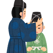 f:id:dadadadadicek:20190312064907p:plain f:id:dadadadadicek:20190312064907p:plain