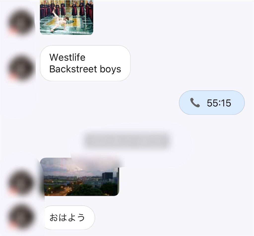 f:id:dadalife:20190309112101j:image f:id:dadalife:20190309112101j:image