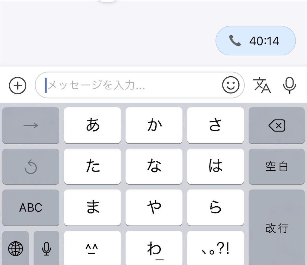 f:id:dadalife:20190309112108j:image f:id:dadalife:20190309112108j:image