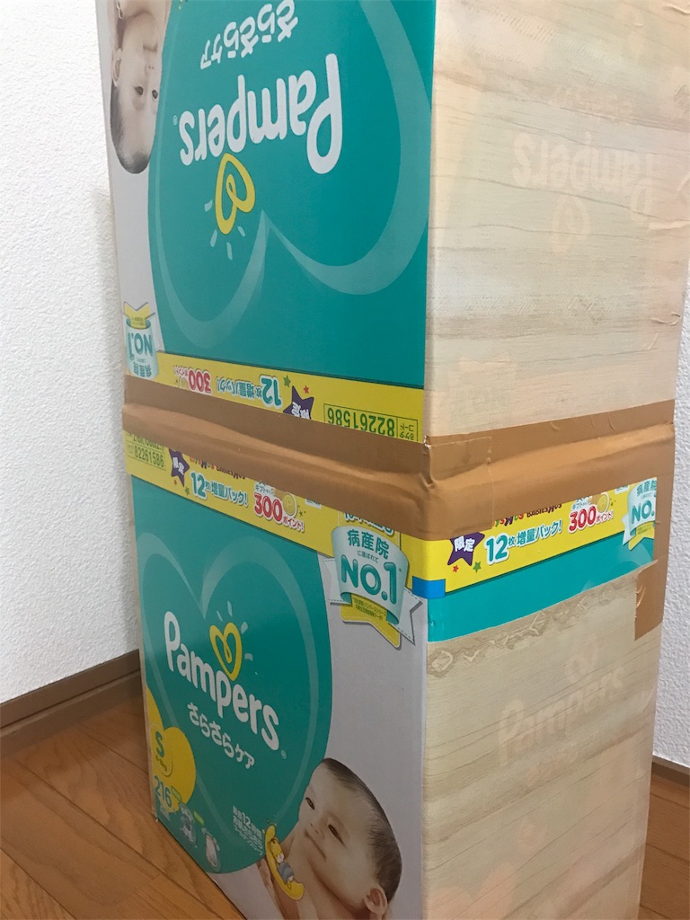 100均diy ダンボールで子供用ハンガーラックの作り方 だだまる育児のほにゃららら 100均diy ダンボールで子供用ハンガーラックの作り方 だだまる育児のほにゃららら